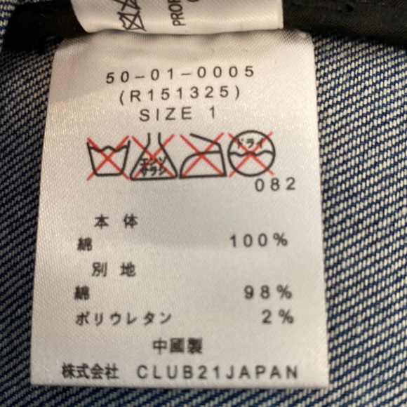 Proenza Schouler Blue denim dress - Picture 10 of 10